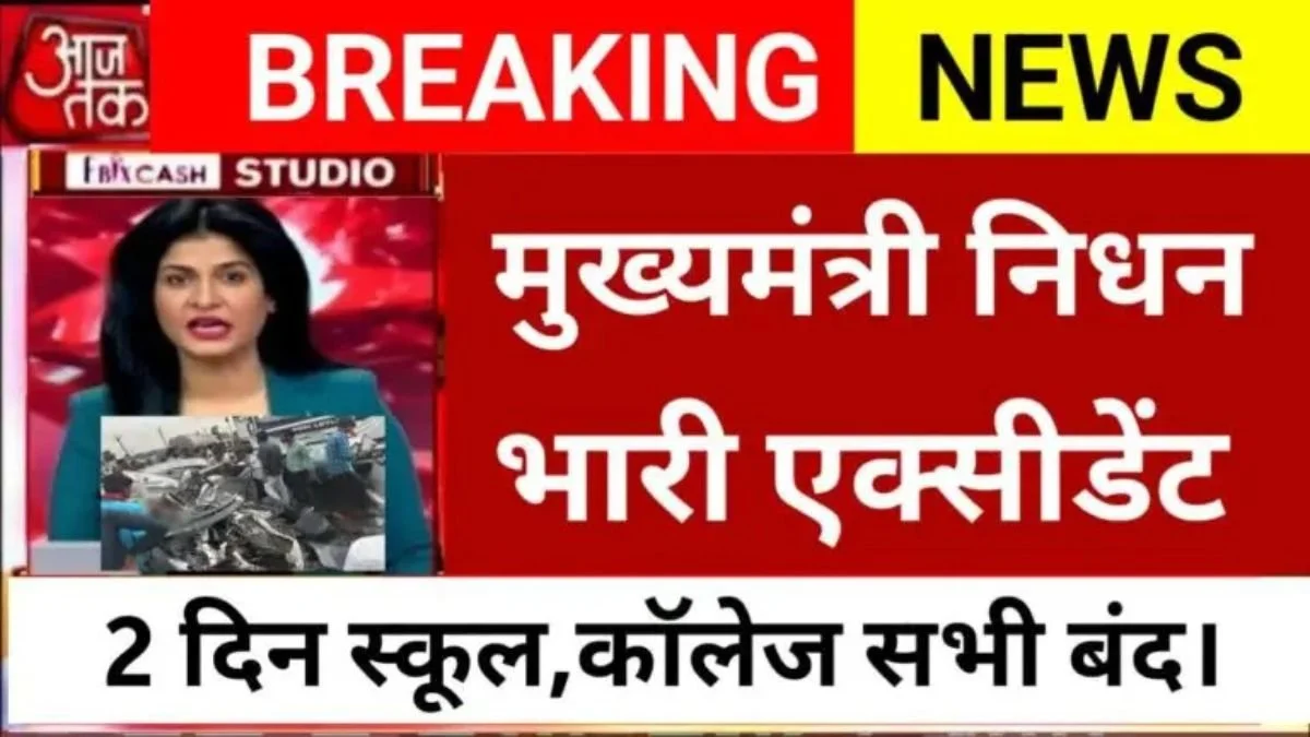 Jio Daily Recharge Plan