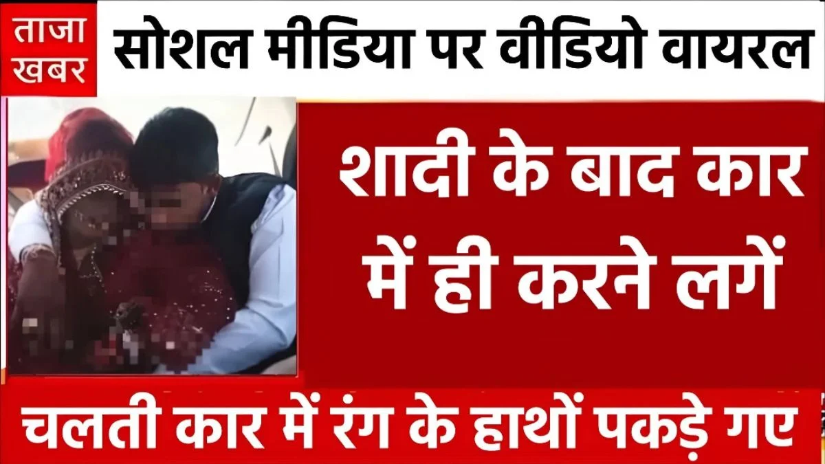 Jio Reliable Connectivity Recharge