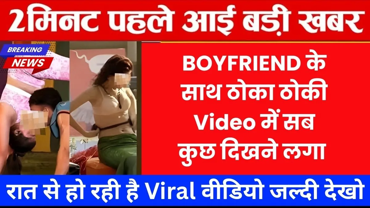 BSNL Daily Recharge Plan