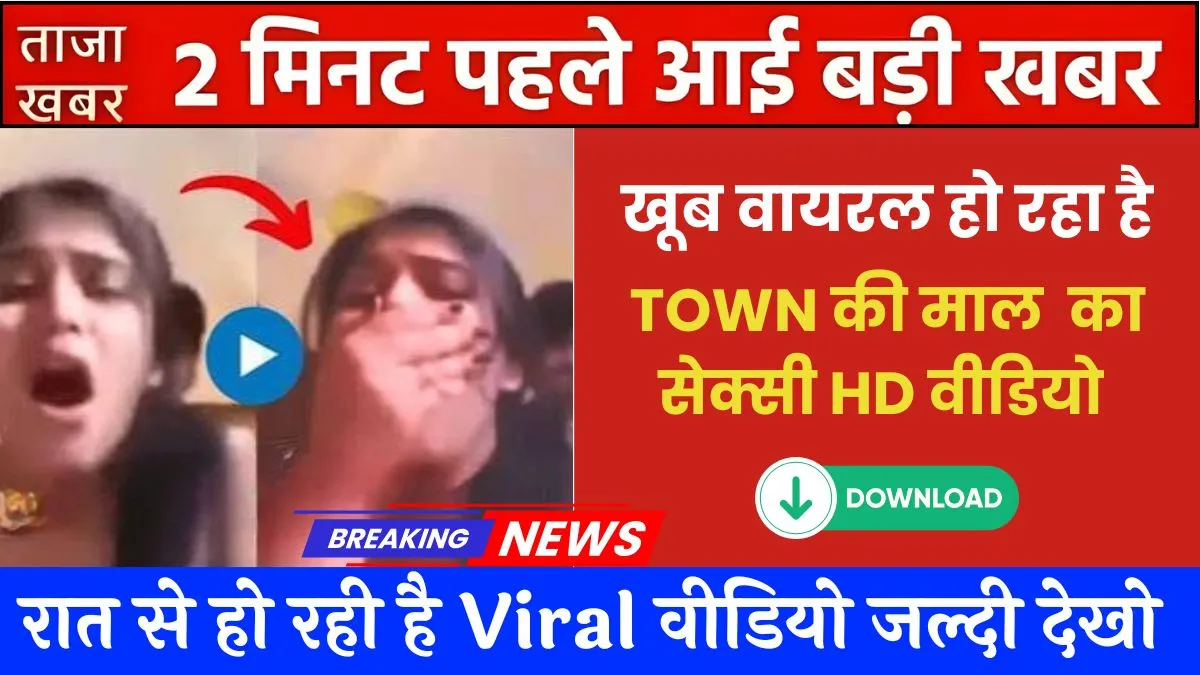 BSNL Regular Connectivity Recharge